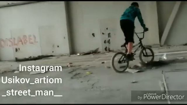 Как сделать Ванети на Бмх за одну минуту - (haw to ванети) смотреть онлайн