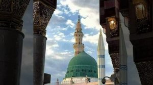 Тасбих Таравих Алвидо