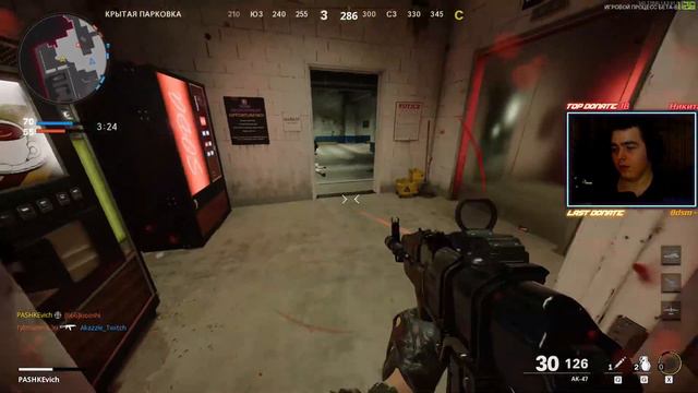 ▶️ БЕТА • Call of Duty: COLD WAR • ЛУЧШЕ ЛИ ЧЕМ MW 2019?🙄 смотреть онлайн