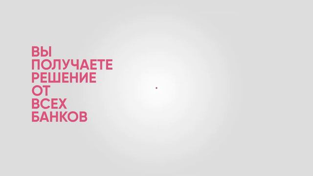 Эксплейнер ролик для Invorica смотреть онлайн