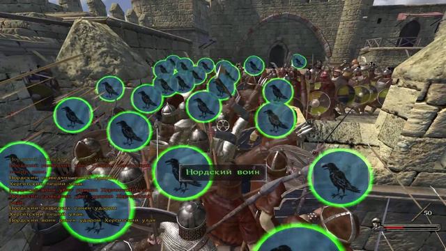 Mount & Blade: Warband - Первый взгляд