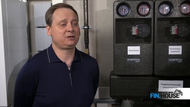 Обслуживание котельной в частном доме. Теория и практика: протечки, «подпитка», выбор теплоносителя смотреть онлайн