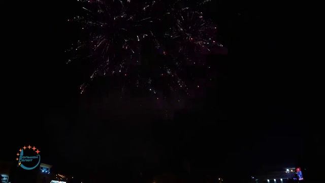 День города Горно Алтайска 2020 смотреть онлайн