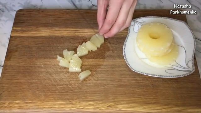 Изысканный Салат "Стрелы Амура" Покорит Вас Своим Вкусом! / Новогодний Салат / Cupid's Arrows Salad смотреть онлайн