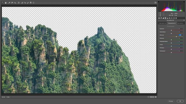 Как мы Сделали из 2D Тревел Фотографии 3D Parallax Эффект с Помощью Adobe Effects и Premiere Pro? смотреть онлайн