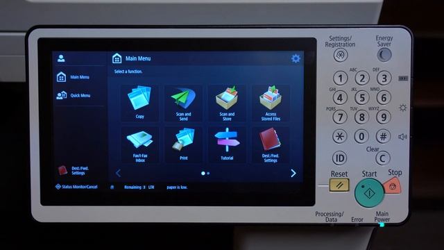 How to find your Canon Copier IP address (ImageRUNNER, ImagePRESS) смотреть онлайн
