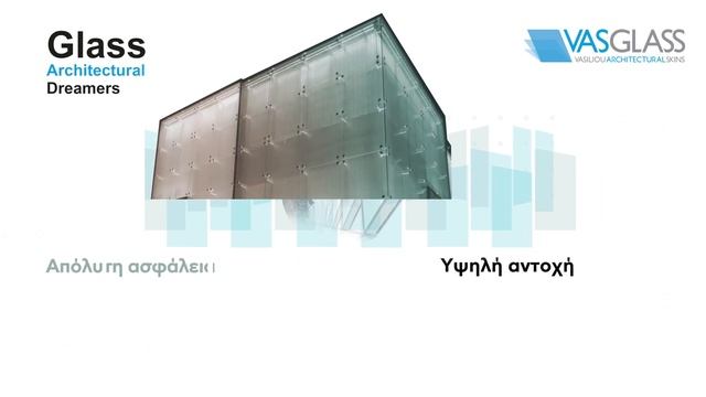 Glass Architectural Dreamers