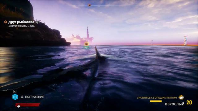 MANEATER ➤ СИМУЛЯТОР АКУЛЫ ➤ Часть 6 смотреть онлайн