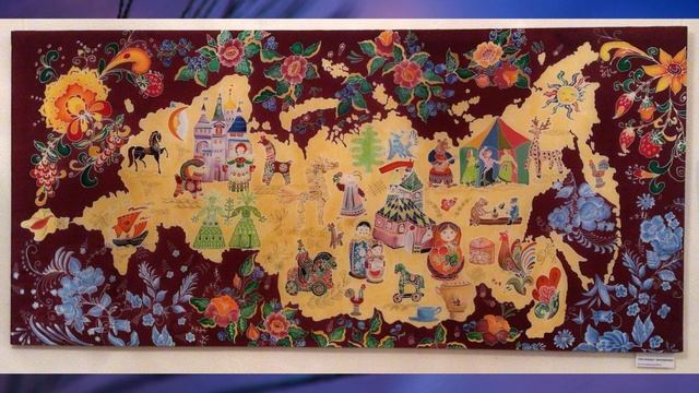 § 8 "Искусство", Обществознание 8 класс смотреть онлайн