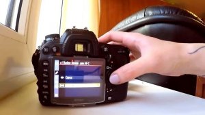 Мои настройки Nikon D7000 для фото/видео