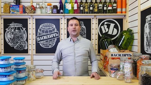 Хранение и консервация продуктов. Вкусные рецепты! смотреть онлайн