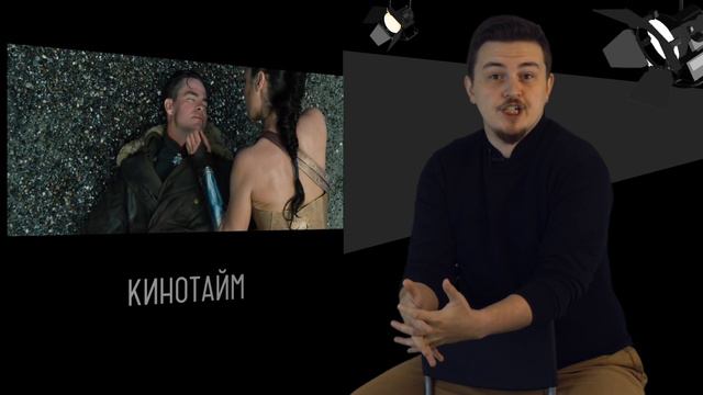 Кинотайм (Выпуск №27) / Кубо. Легенда о самурае, Чудо-женщина, Люк кейдж смотреть онлайн