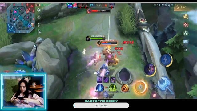 МОБАЙЛ ЛЕГЕНДС | ИГРАЕМ дуо | РЕЙТИНГ | С НУЛЯ ДО МИФА | Карина и Денис mobile legends смотреть онлайн