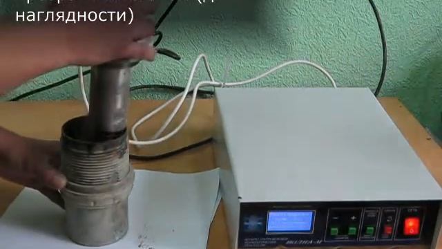 Ультразвук в производстве газобетона смотреть онлайн
