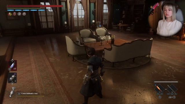 Lies of P {14} | 18+ | Скоро финал? Скоро же финал, да? смотреть онлайн