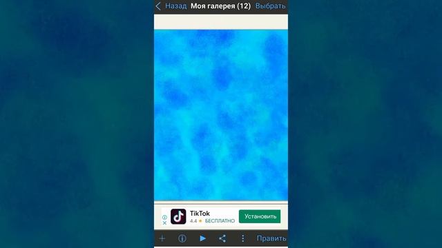 Что нужно для рисования в//// ibis paint x смотреть онлайн