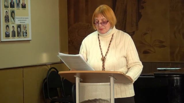 Областной методический семинар ''А.С. Пушкин в вокальном творчестве русских композиторов'' смотреть онлайн