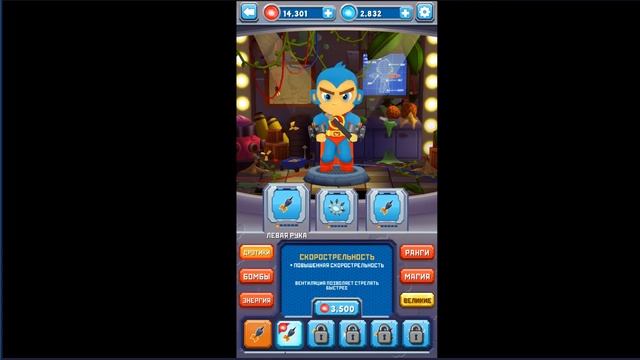 Bloons Supermonkey 2: обезьяна против шариков