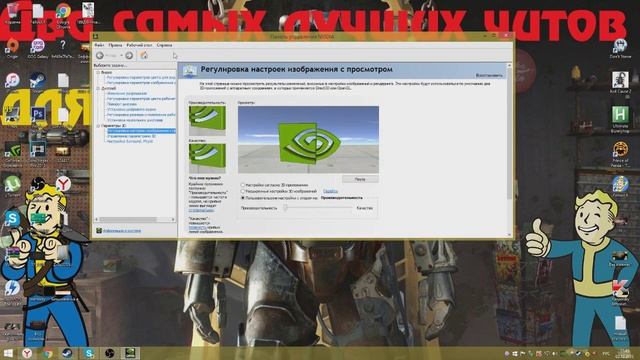 Как улучшить FPS в CS:GO ? смотреть онлайн