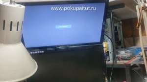 Обновление Триколор которое не обновляется.mp4