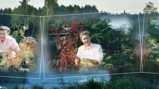 За синими туманами для мамы смотреть онлайн