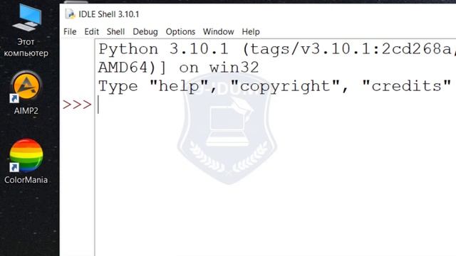 3 dars Python dasturlash tilini o`rnatish смотреть онлайн