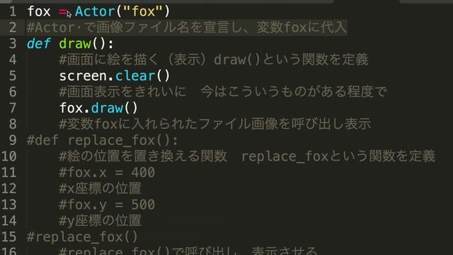 Python入門講座2020｜第4回【Pygame】画像の表示と配置位置を変更 смотреть онлайн