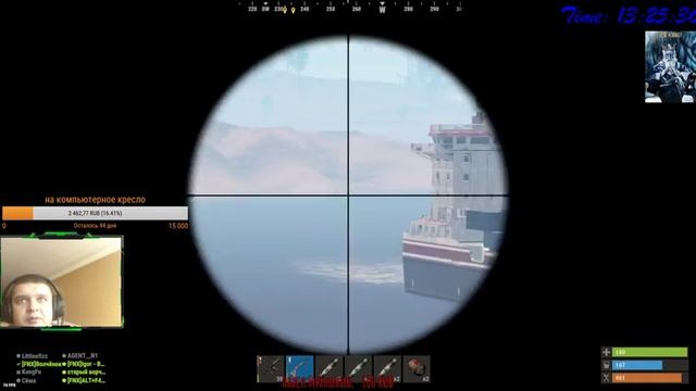 изучаем и файтимся!!! (RUST, РАСТ, LIVE,ОНЛАЙН, СТРИМ, STREAM) 18+ смотреть онлайн