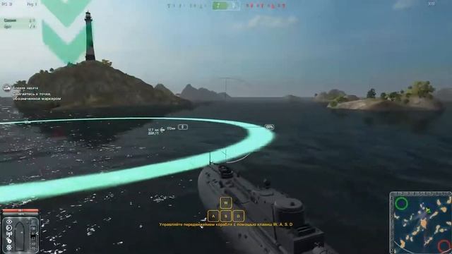 Gunfleet beginning смотреть онлайн