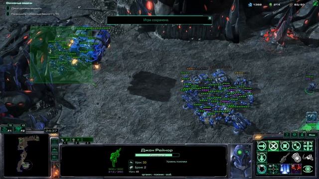 #7 В ПОИСКАХ КЕРРИГАН / Раскрытые секреты / Starcraft 2 Репликант Эпизод VI смотреть онлайн