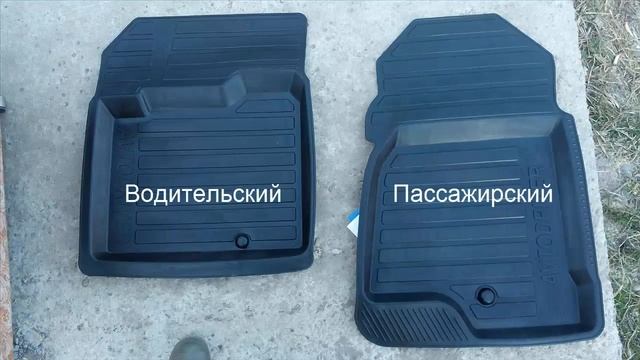 Автомобильные коврики Avtodriver ADR-AVG-016 для Шевролет Каптива, Winstorm C100 - 140 кузов смотреть онлайн
