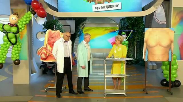 Дайте мужу тест на беременность. О чем расскажут полоски теста смотреть онлайн