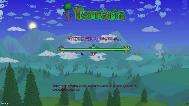 Как быстро и легко получить посох слизней в Terraria (1.4.4.9) смотреть онлайн