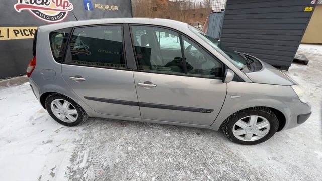Renault Scenic Avtomat 2005 смотреть онлайн