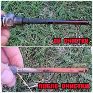 Чистка датчика уровня масла Qashqai j10