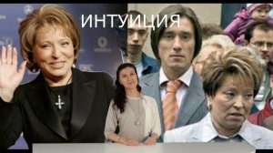 Валька-Пол-Стакана \\\ Бурная молодость Матвиенко - королевы ВЛКСМ