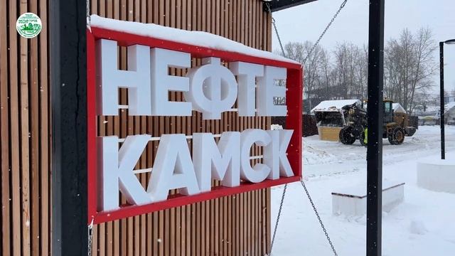 9 марта 2023. СЧиП. 1 смена. смотреть онлайн