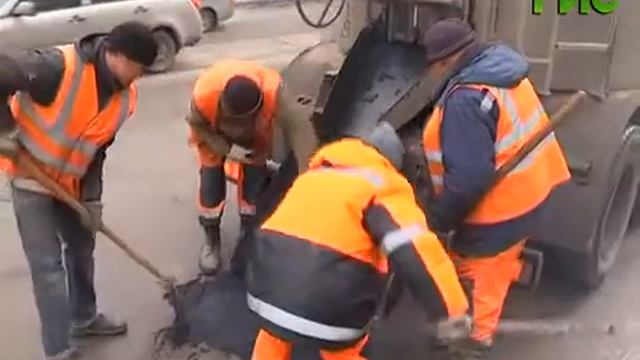 Специальная технология ямочного ремонта дорог смотреть онлайн