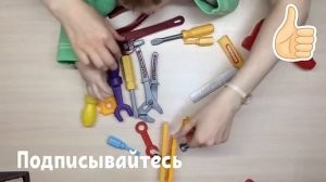 Детский набор строительных инструментов. Видео, учимся играть, развиваемся.