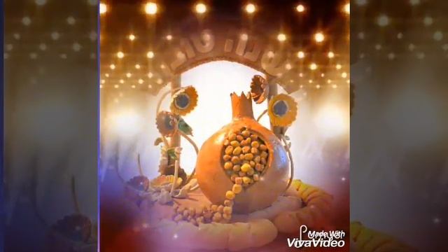 песня Шана това. смотреть онлайн