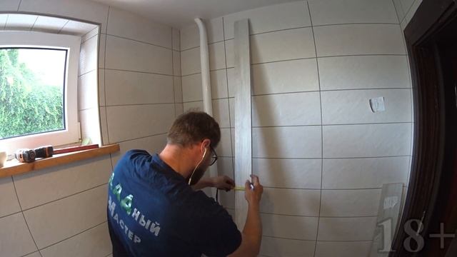 СтройКомплекс