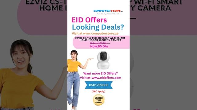 EID Offers | Ezviz CS-TY2 Full HD 1080P WI-FI Smart home indoor security Camera смотреть онлайн