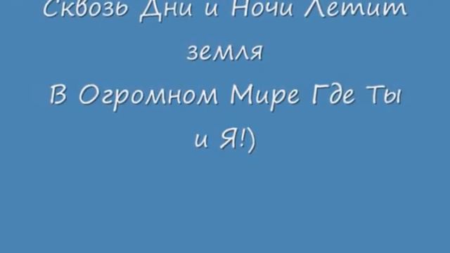 Огонь Любви!) . смотреть онлайн