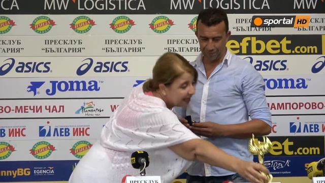 Наградиха Петков и Славия след успеха в турнира за Купата смотреть онлайн