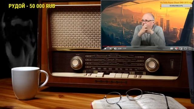 Ежи Сармат смотрит "Выход для США – признать себя страной третьего мира" (Галковский) смотреть онлайн