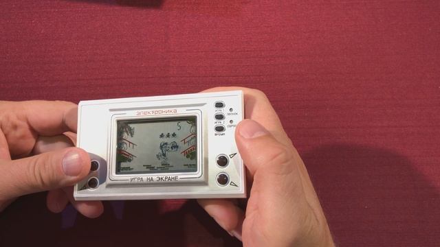 Посылка из детства. Игра «Ну, Погоди!" смотреть онлайн