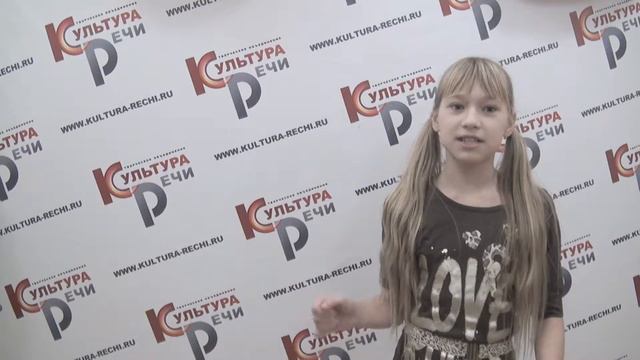 Новогоднее поздравление детской студии "Культура речи" смотреть онлайн