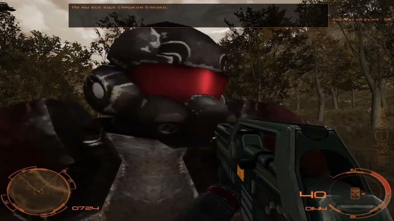 Chrome SpecForce #2 смотреть онлайн