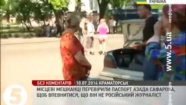 В Краматорске жители набросились на укр журналистов смотреть онлайн