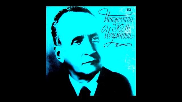 Alexander Scriabin - Mazurka in F Sharp Minor, Op. 25 No. 7 смотреть онлайн